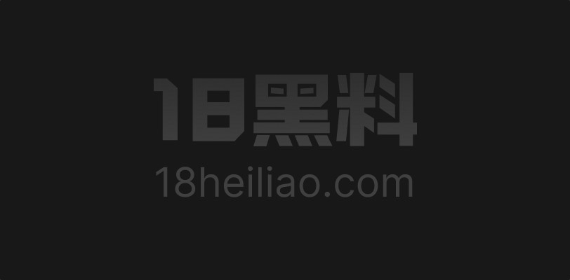 海角社区 乱伦肉弹泡芙兄妹 精品新作 护士妹妹故意穿上性感蕾丝诱惑 被哥哥操逼发出浪叫 - 图1